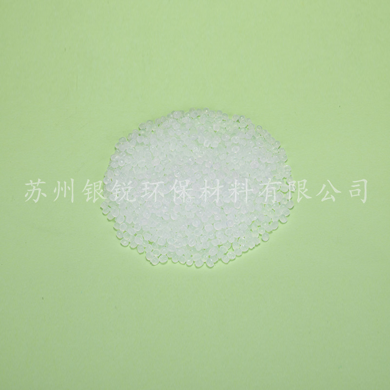可降解塑料廠家能提供什么服務項目呢？