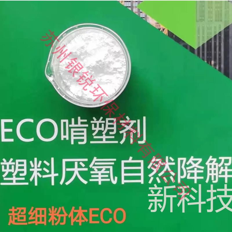 玻璃當然降解盡量 100萬年，比自然降解塑料還務必強千倍，但這難不住自然界