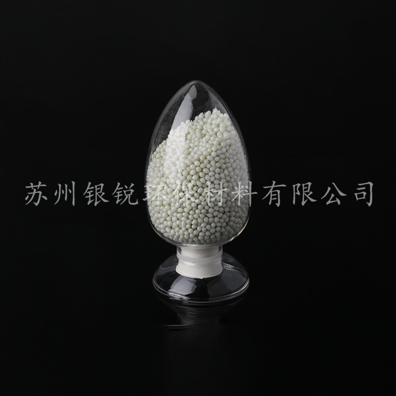 生物海洋可降解塑料確實能在當然中降解？