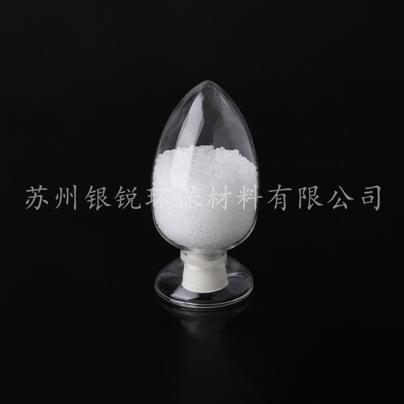 自然降解塑料是什么，關(guān)鍵功效是什么？