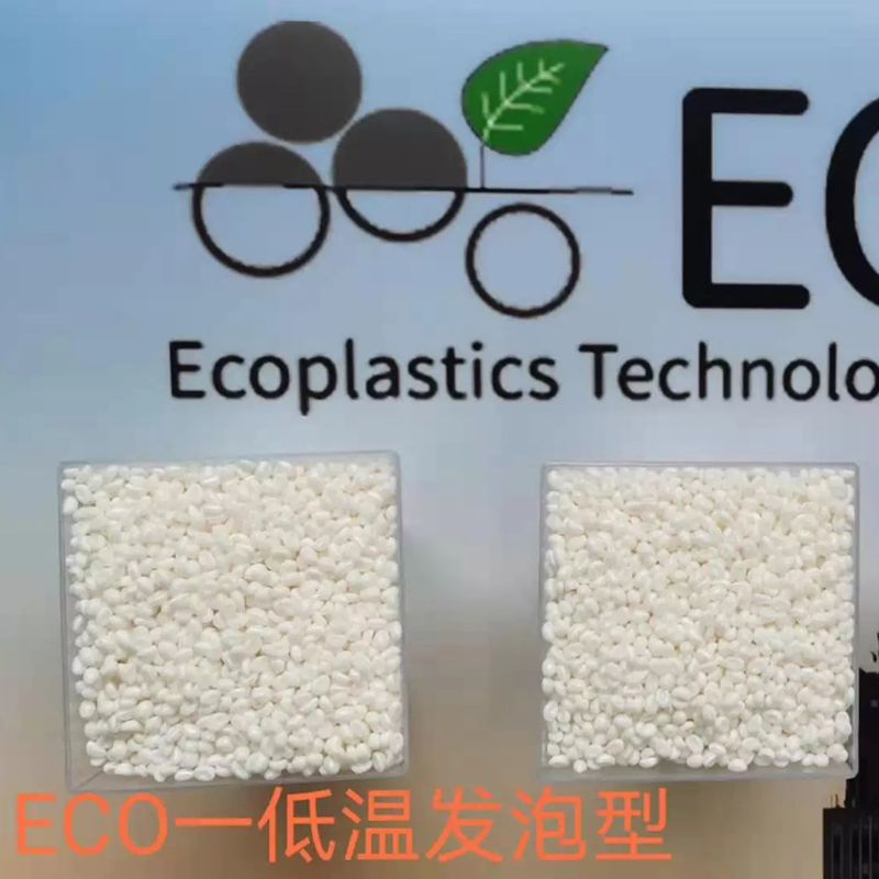 海洋降解塑料在使用期間降解很快嗎？
